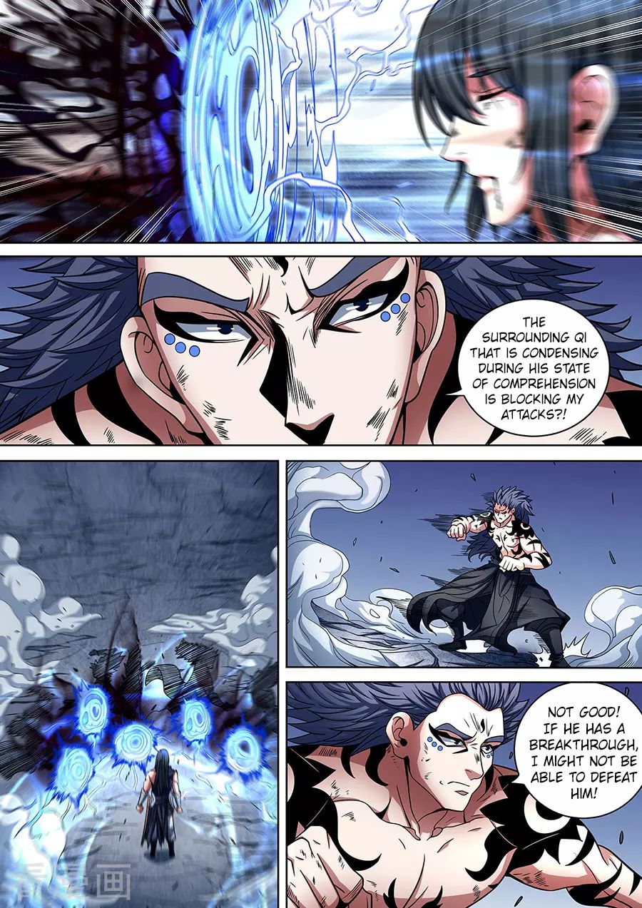 God of Martial Arts Chapter 87.3 2